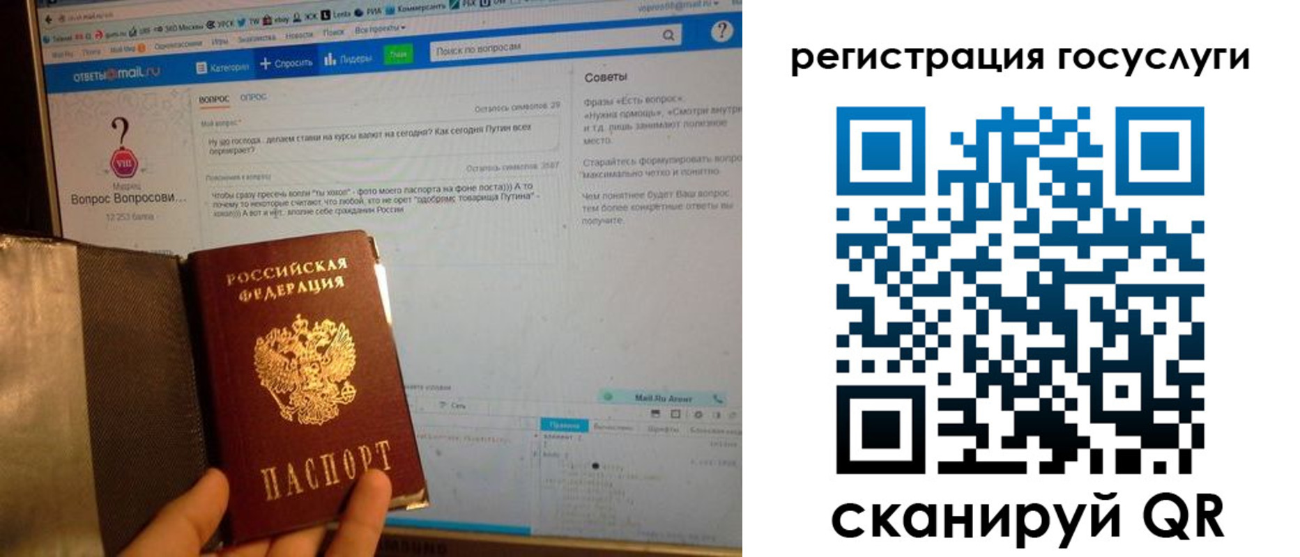 прописка в квартире в Курчалом